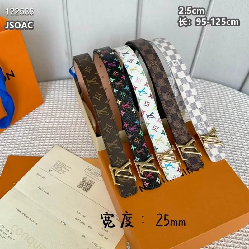 LV belt 25mmX95-125cm 8L17